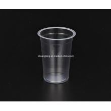 500ml PP Cup